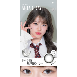 RIARIA 1 Day 3選色 日拋 每盒10片